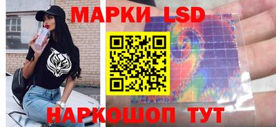 мефедрон мука Заводоуковск