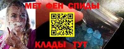 а пвп мука Заволжье