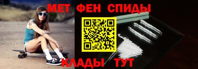 а пвп мука Заволжье