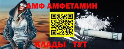 мефедрон мука Заводоуковск