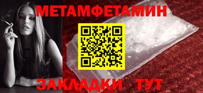индика Жуковский