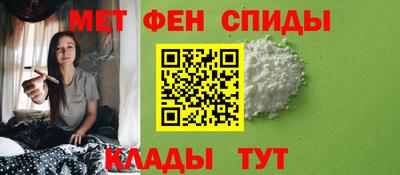 индика Жуковский