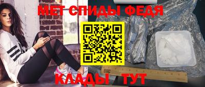 а пвп мука Заволжье