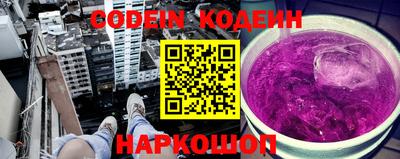 а пвп мука Заволжье