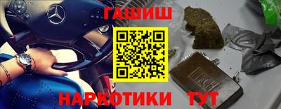 мефедрон мука Заводоуковск