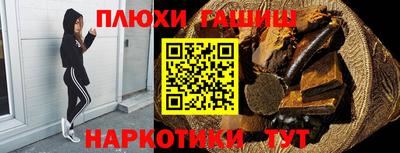 твердый Абакан