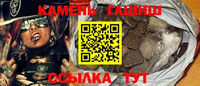 а пвп мука Заволжье