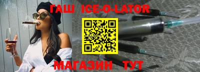 мефедрон мука Заводоуковск