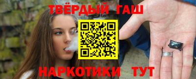 твердый Абакан