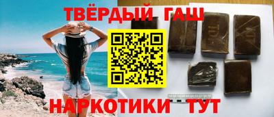 мескалин Азнакаево