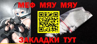 индика Жуковский