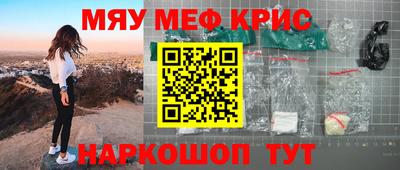 твердый Абакан