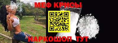 герыч Кинель