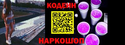 индика Жуковский