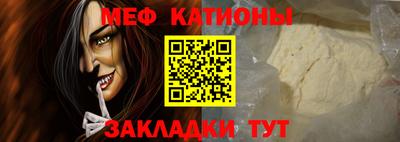 индика Жуковский