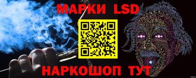 мефедрон мука Заводоуковск