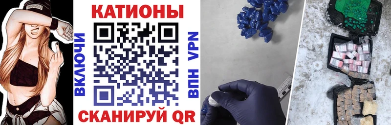 МЕФ 4 MMC  Усть-Илимск 