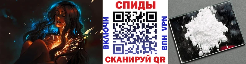 МЕТАМФЕТАМИН Декстрометамфетамин 99.9%  закладки  Усть-Илимск 