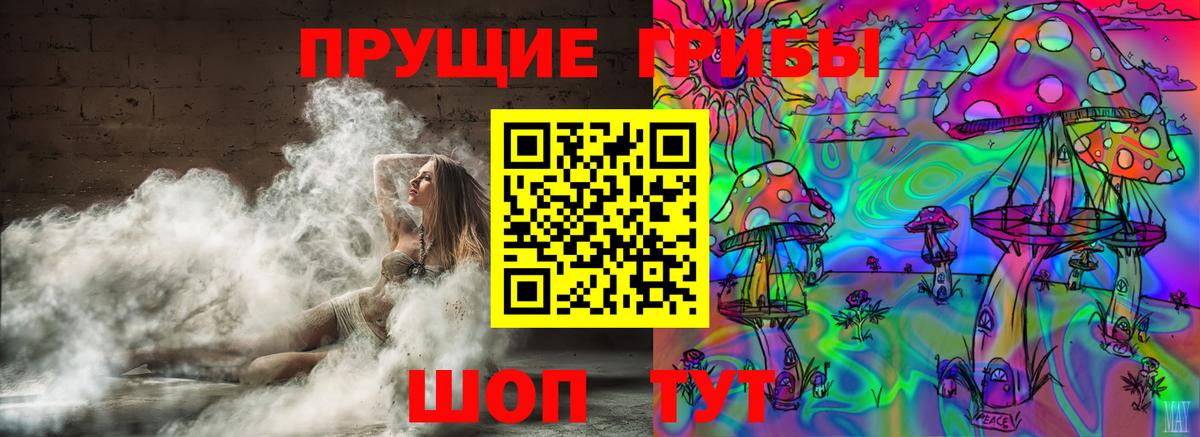 Амфетамин Усть-Илимск